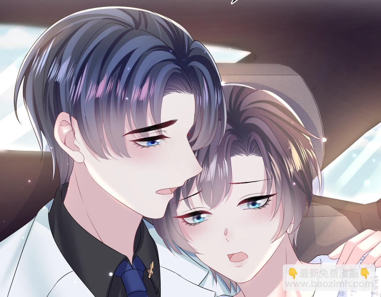 第133话 计划抱崽？71