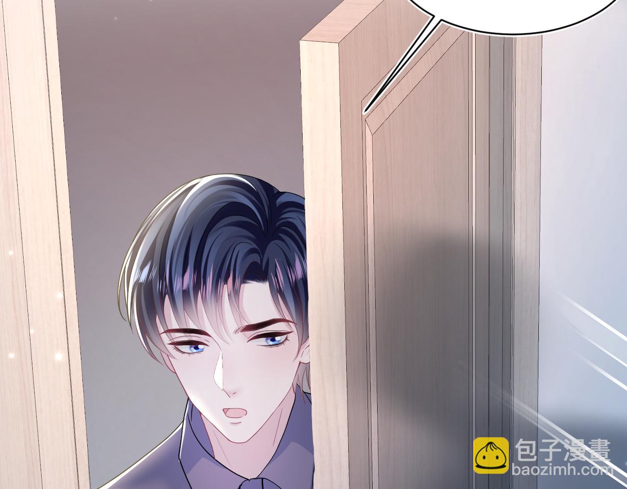 第134话 被传谣言103