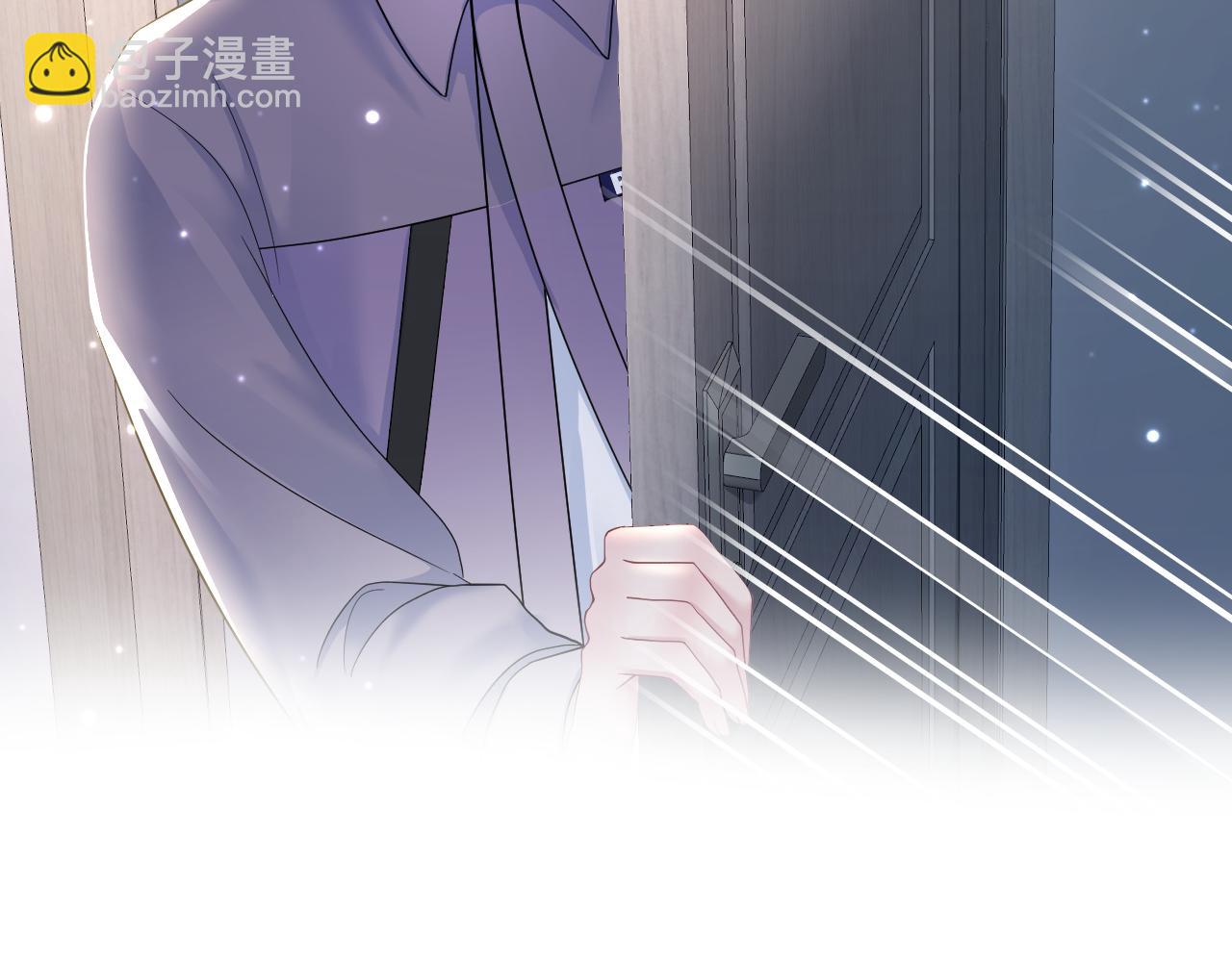 第134话 被传谣言108