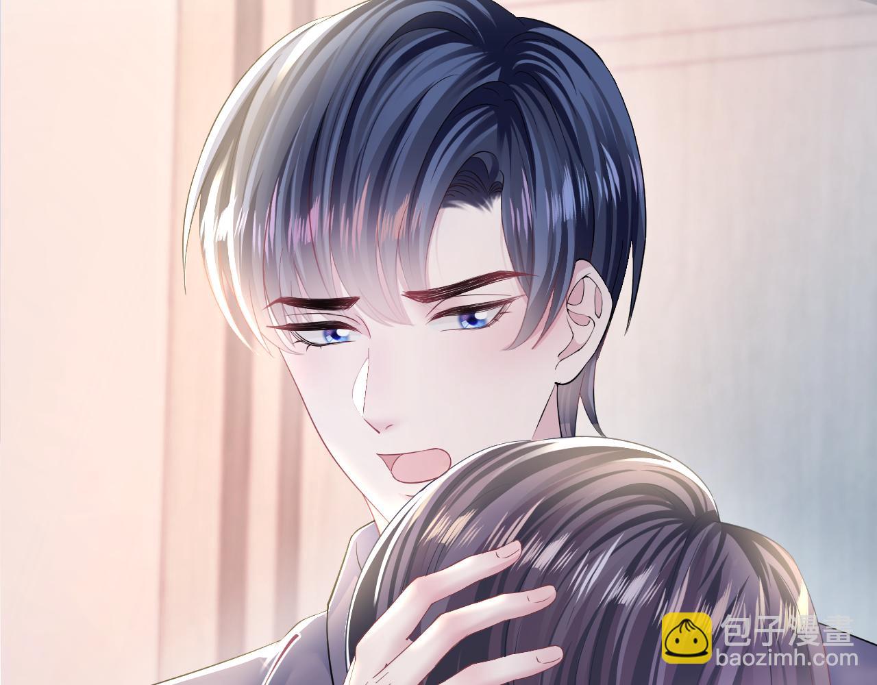 第134话 被传谣言117