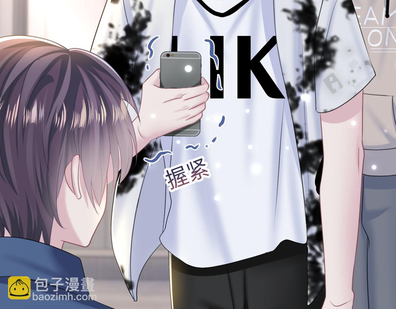 第134话 被传谣言37