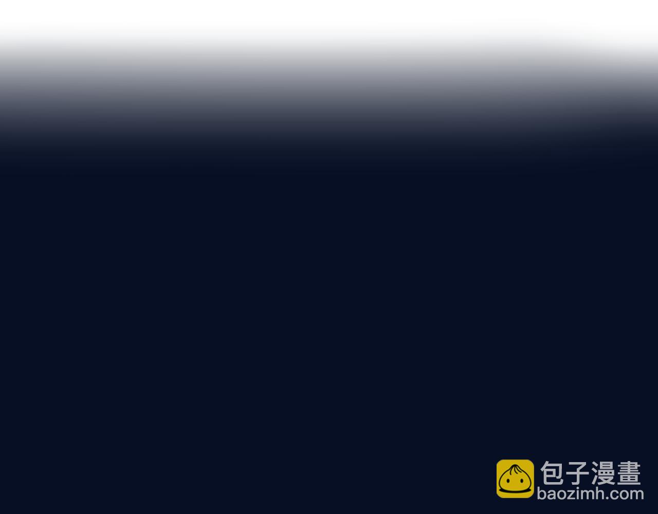第134话 被传谣言4