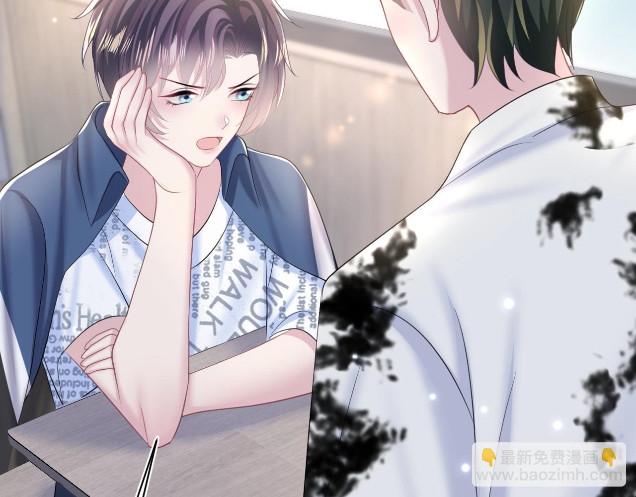 第134话 被传谣言44