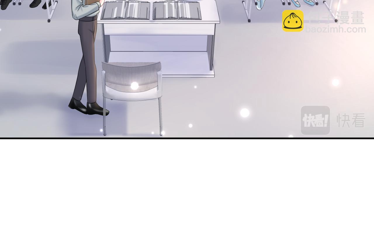 第134话 被传谣言51