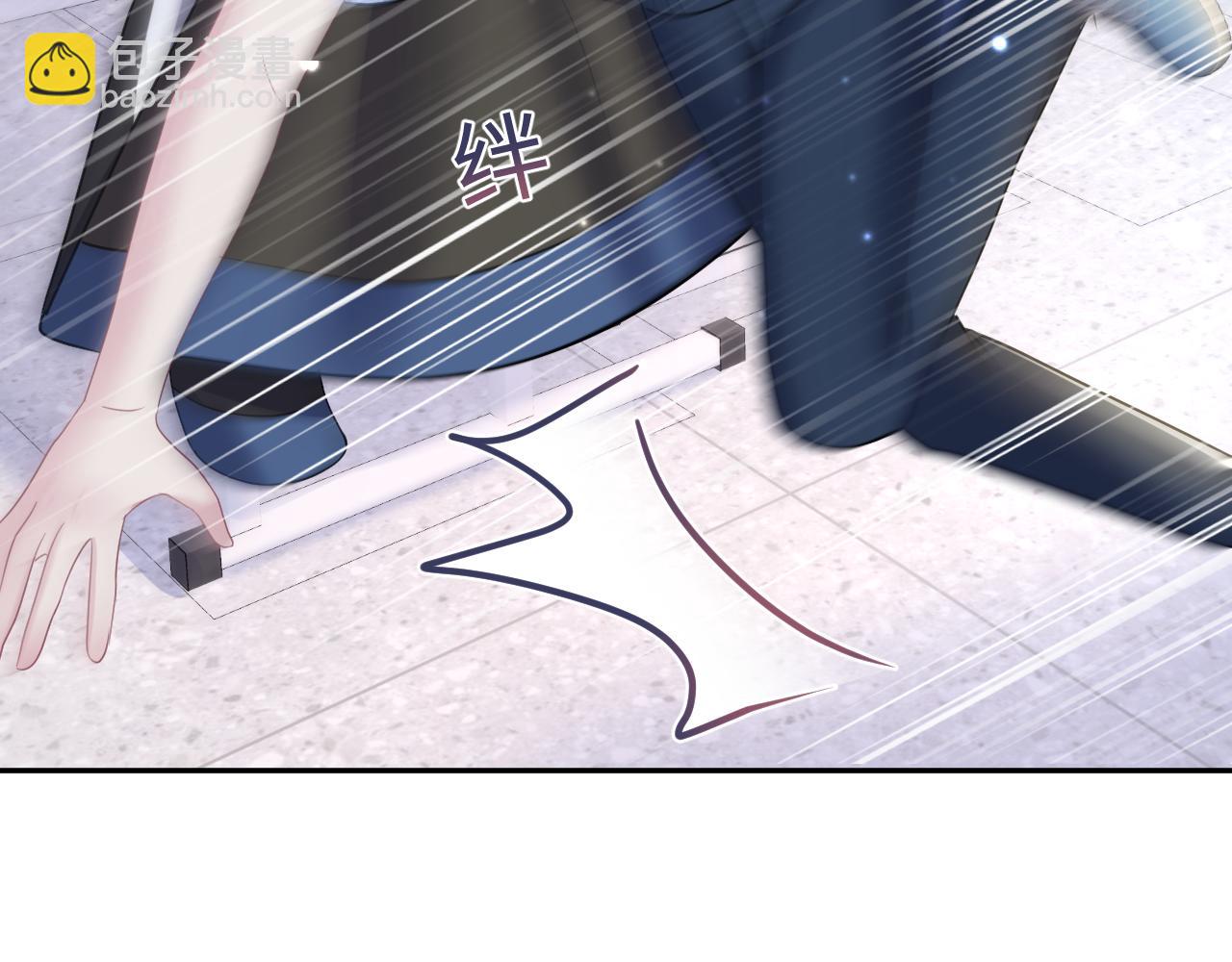 第134话 被传谣言70