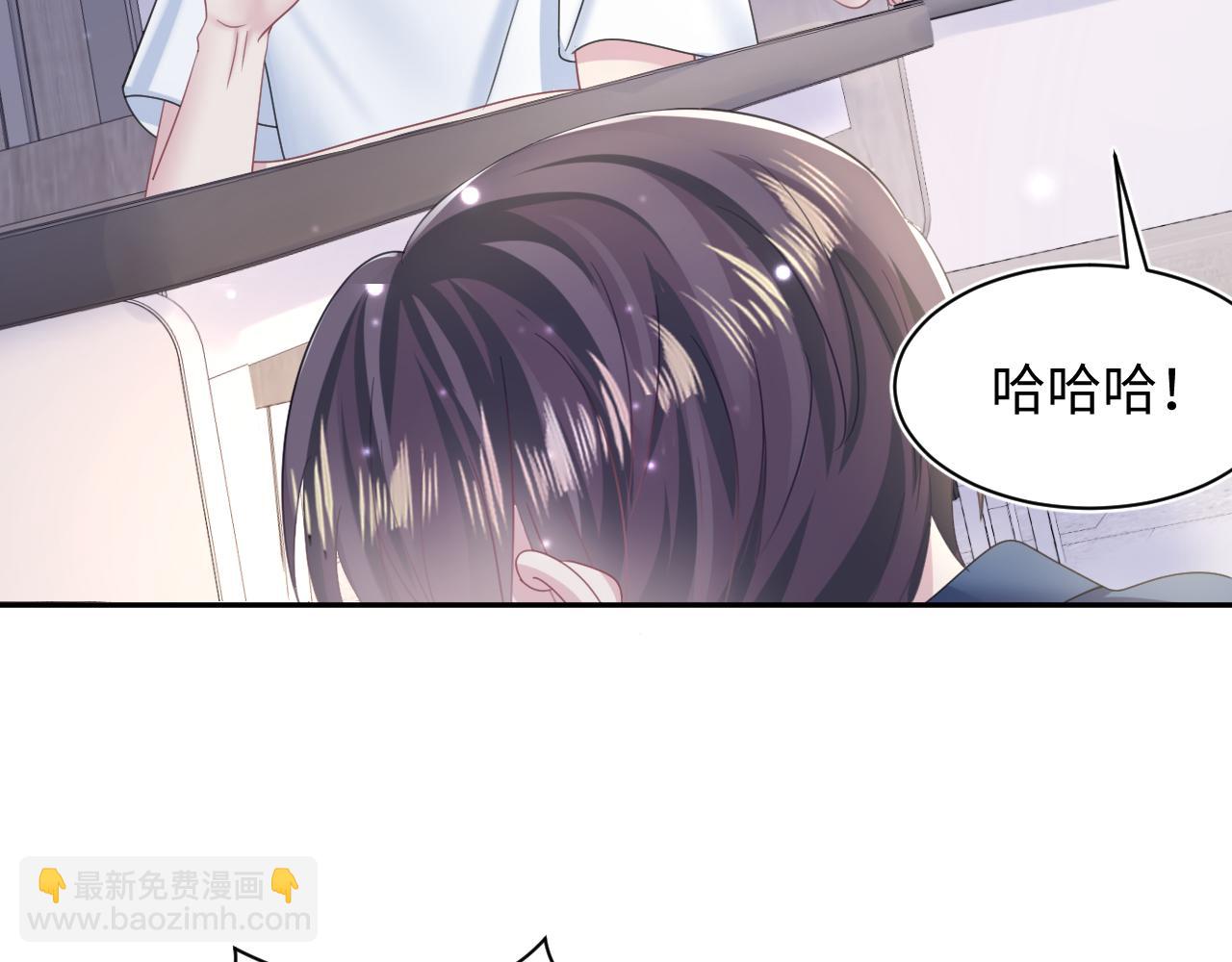 第134话 被传谣言72