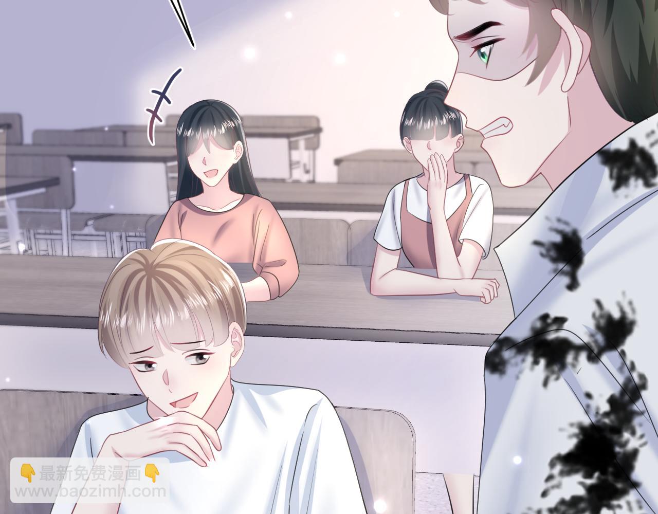 第134话 被传谣言78
