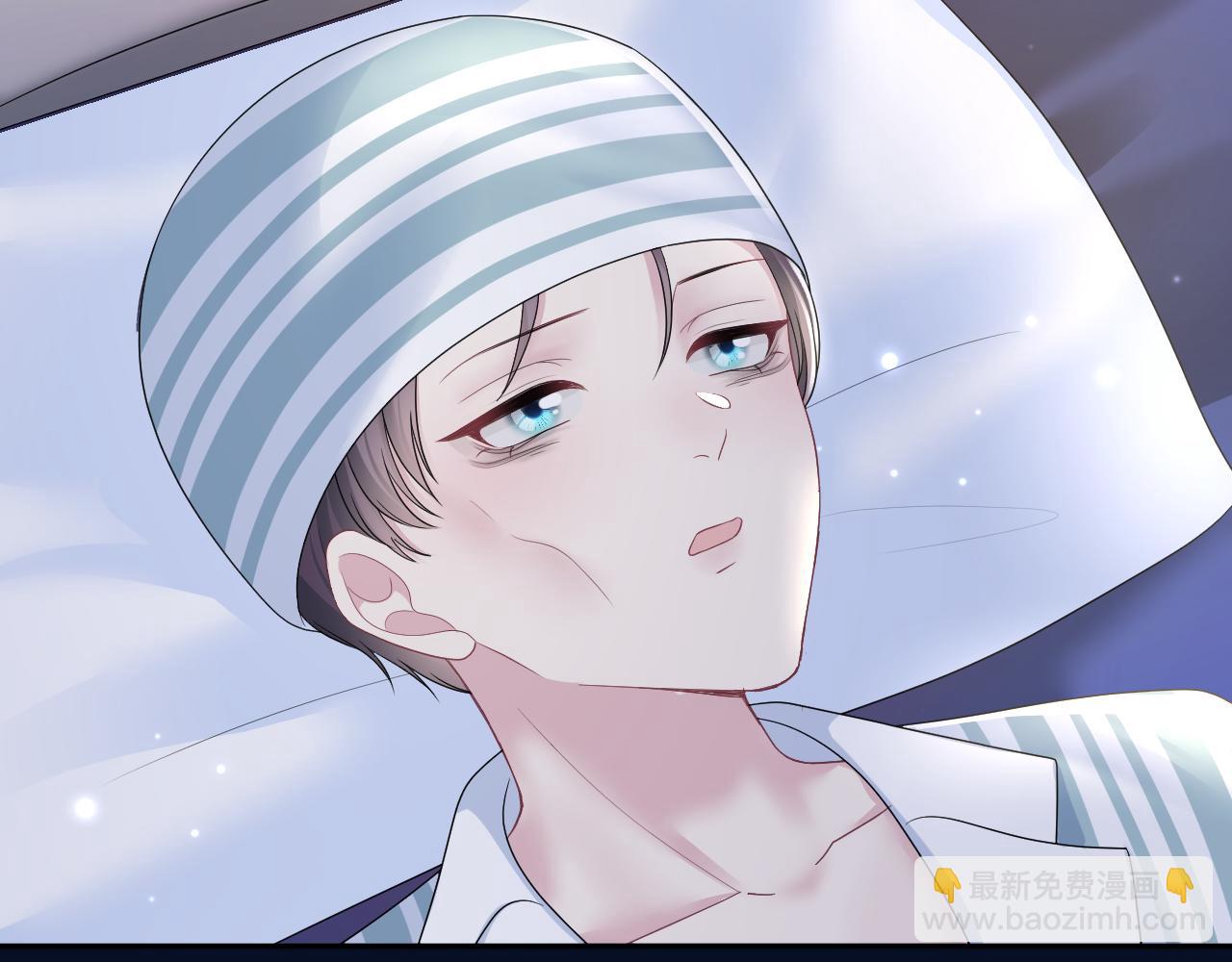 第134话 被传谣言9
