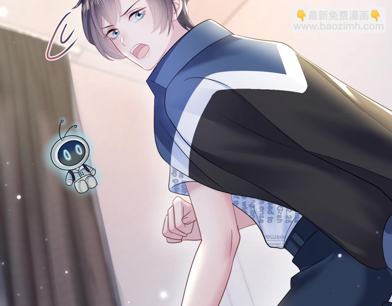 第134话 被传谣言95