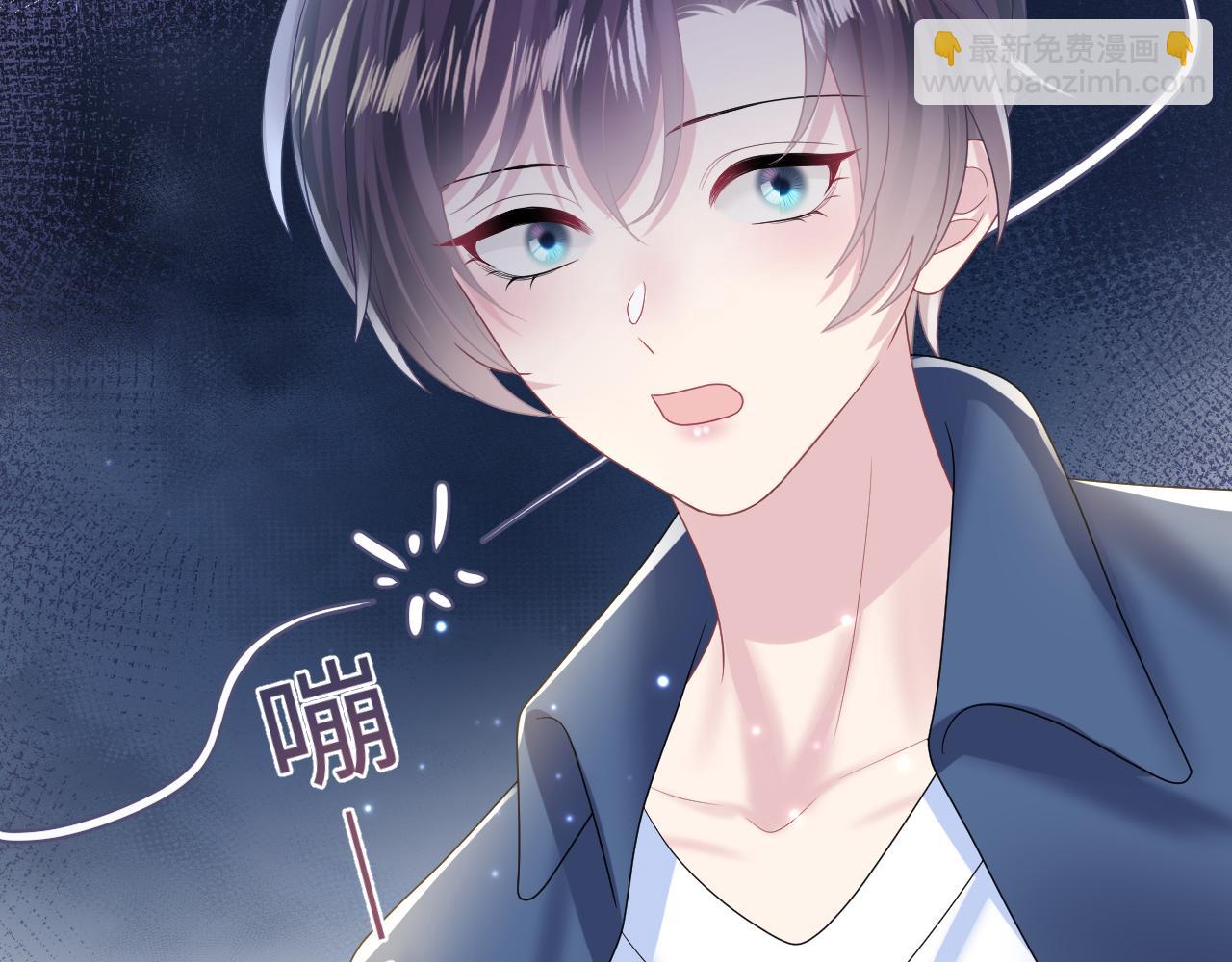 第135话 求摸求抱求同情109