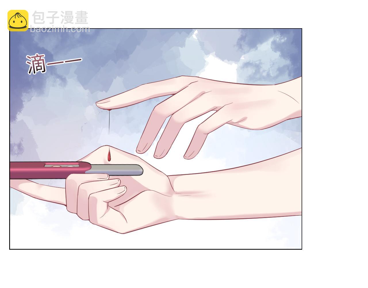 第135话 求摸求抱求同情114