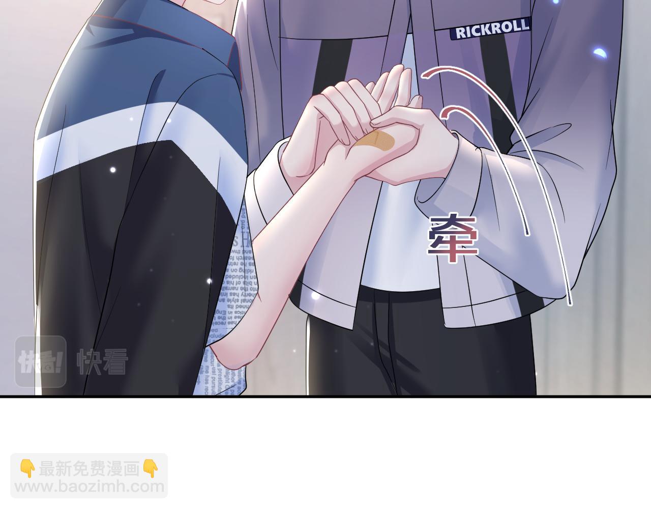 第135话 求摸求抱求同情27