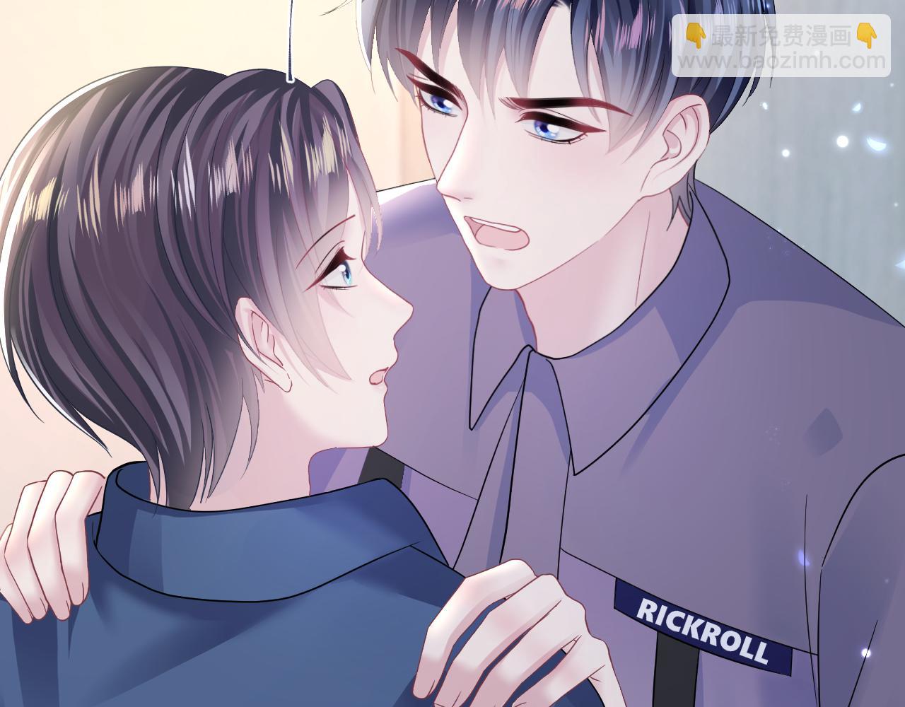 第135话 求摸求抱求同情41