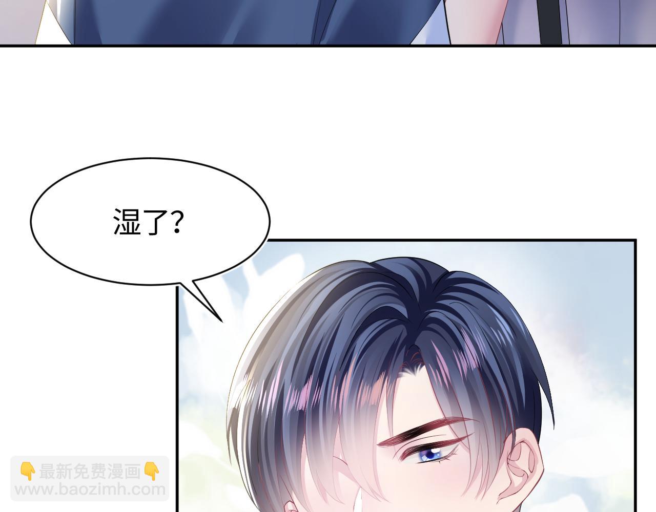 第135话 求摸求抱求同情57