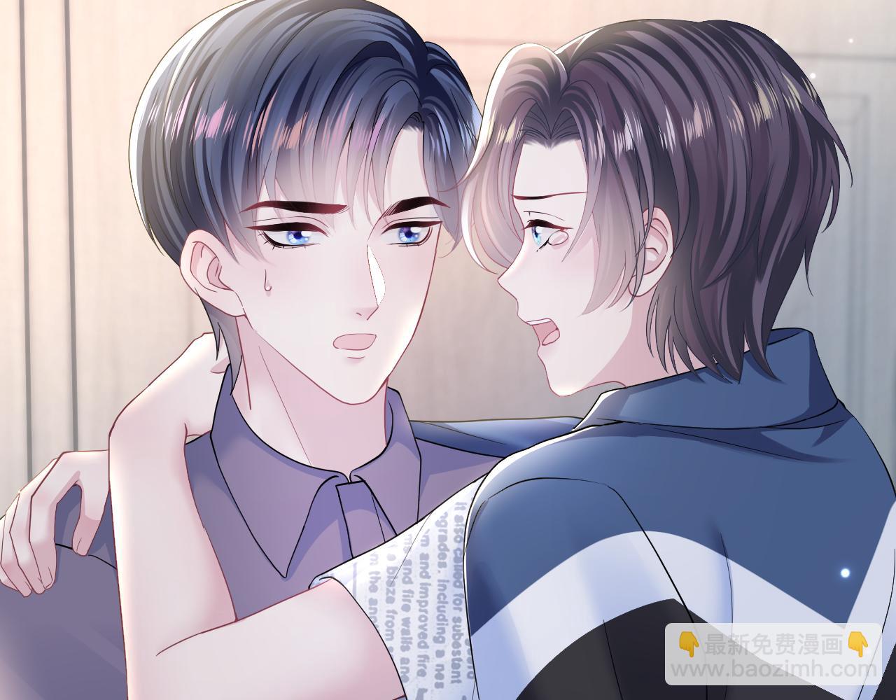 第135话 求摸求抱求同情6