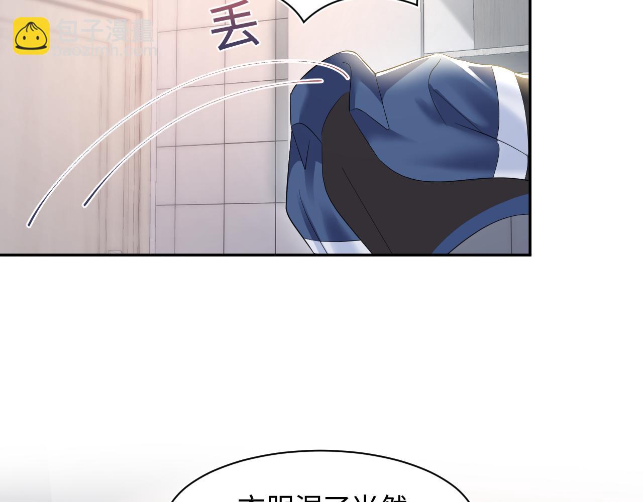 第135话 求摸求抱求同情61