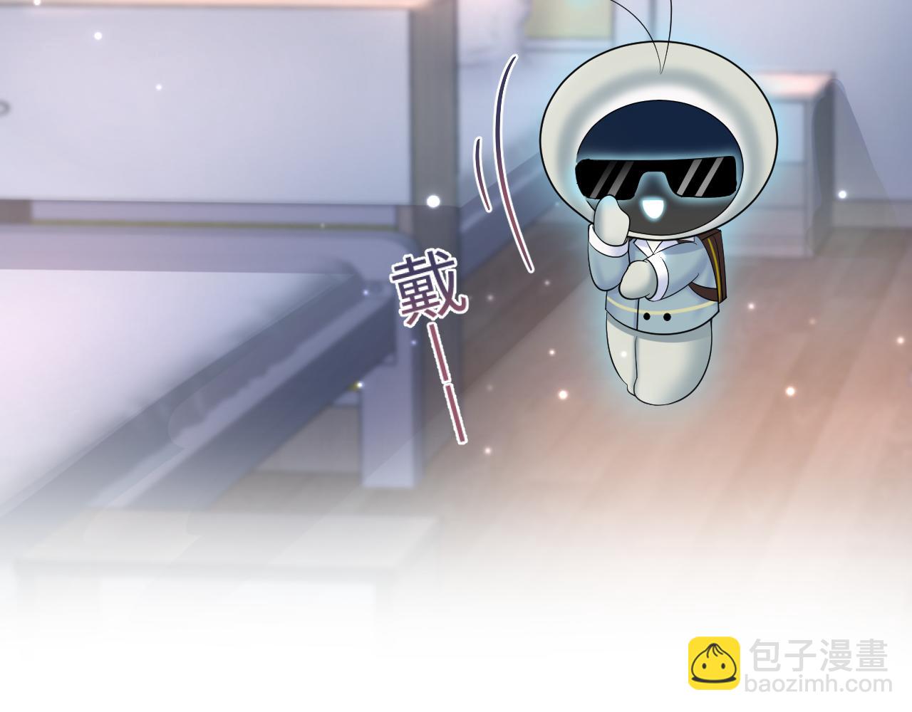 第135话 求摸求抱求同情66