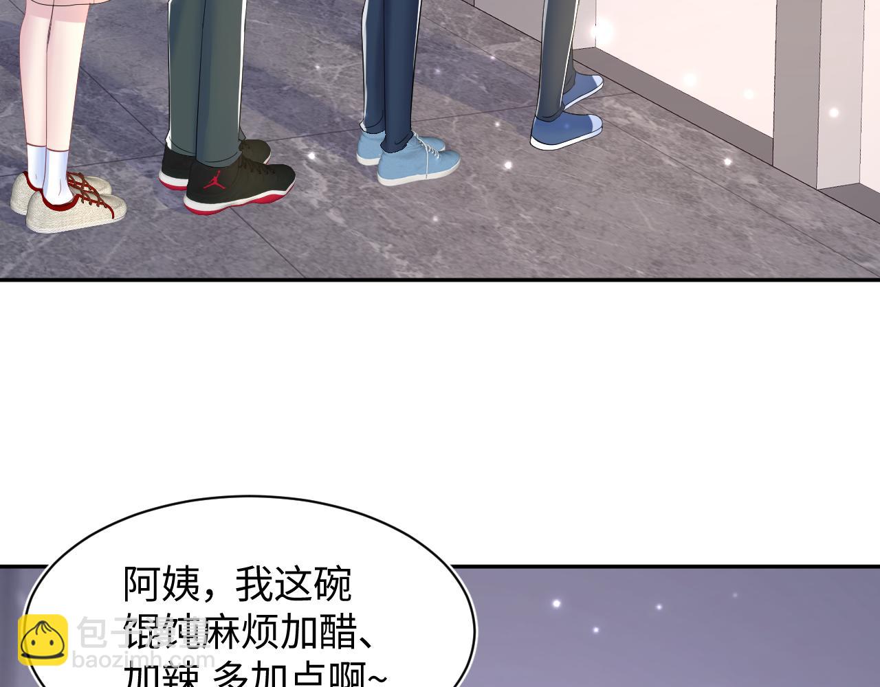 第135话 求摸求抱求同情71