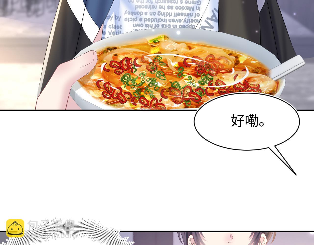 第135话 求摸求抱求同情73