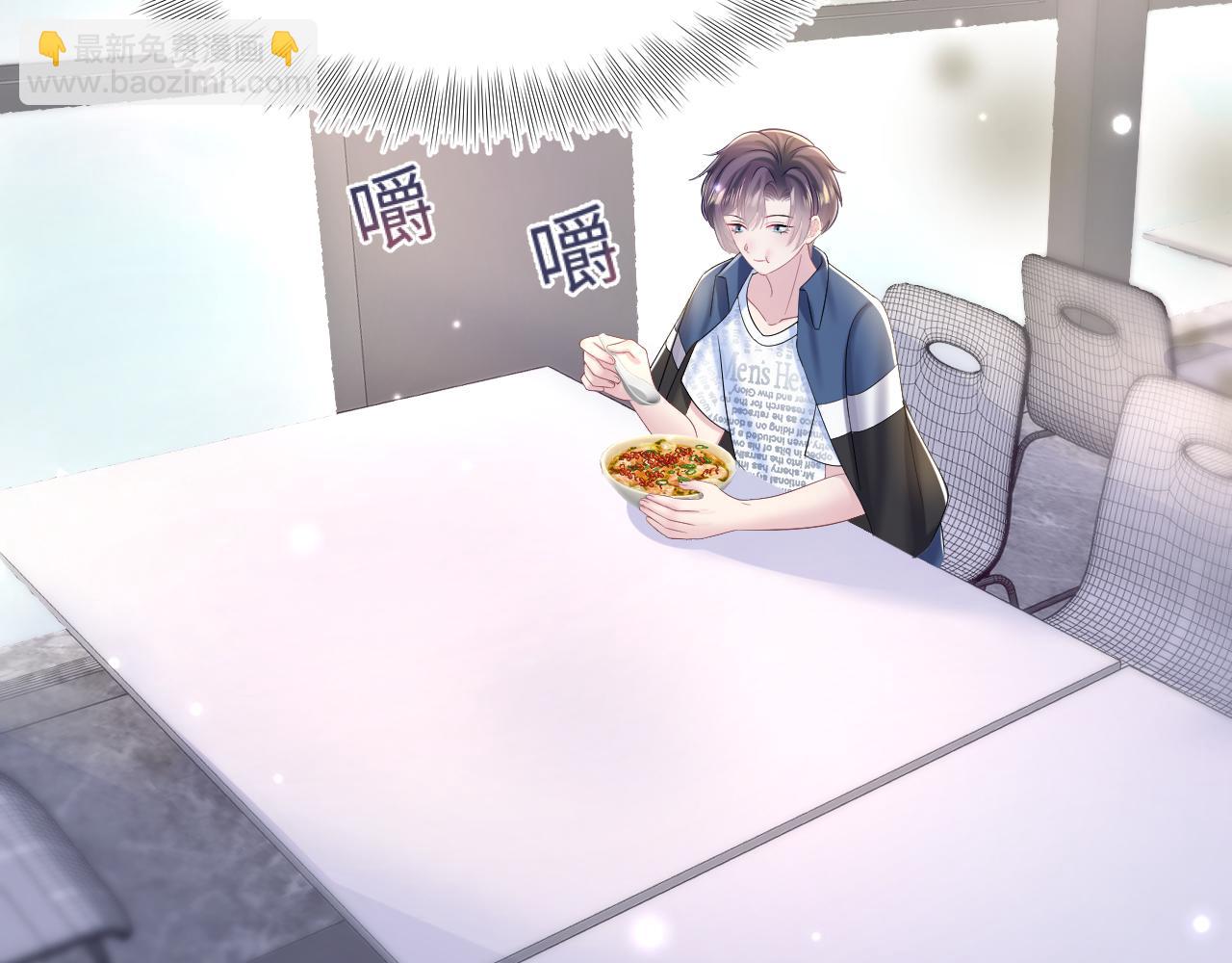 第135话 求摸求抱求同情76