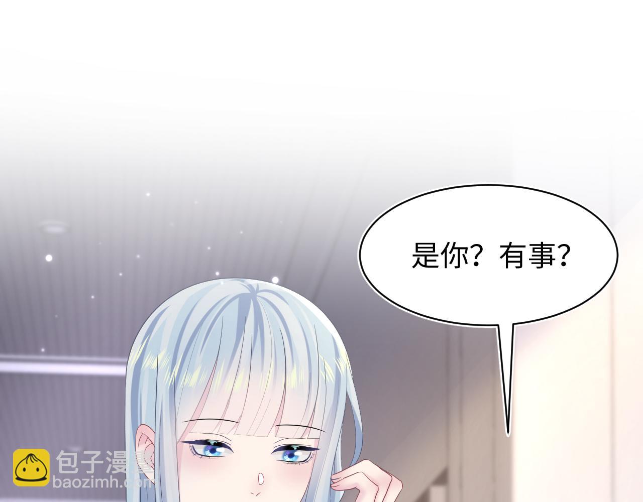 第135话 求摸求抱求同情80
