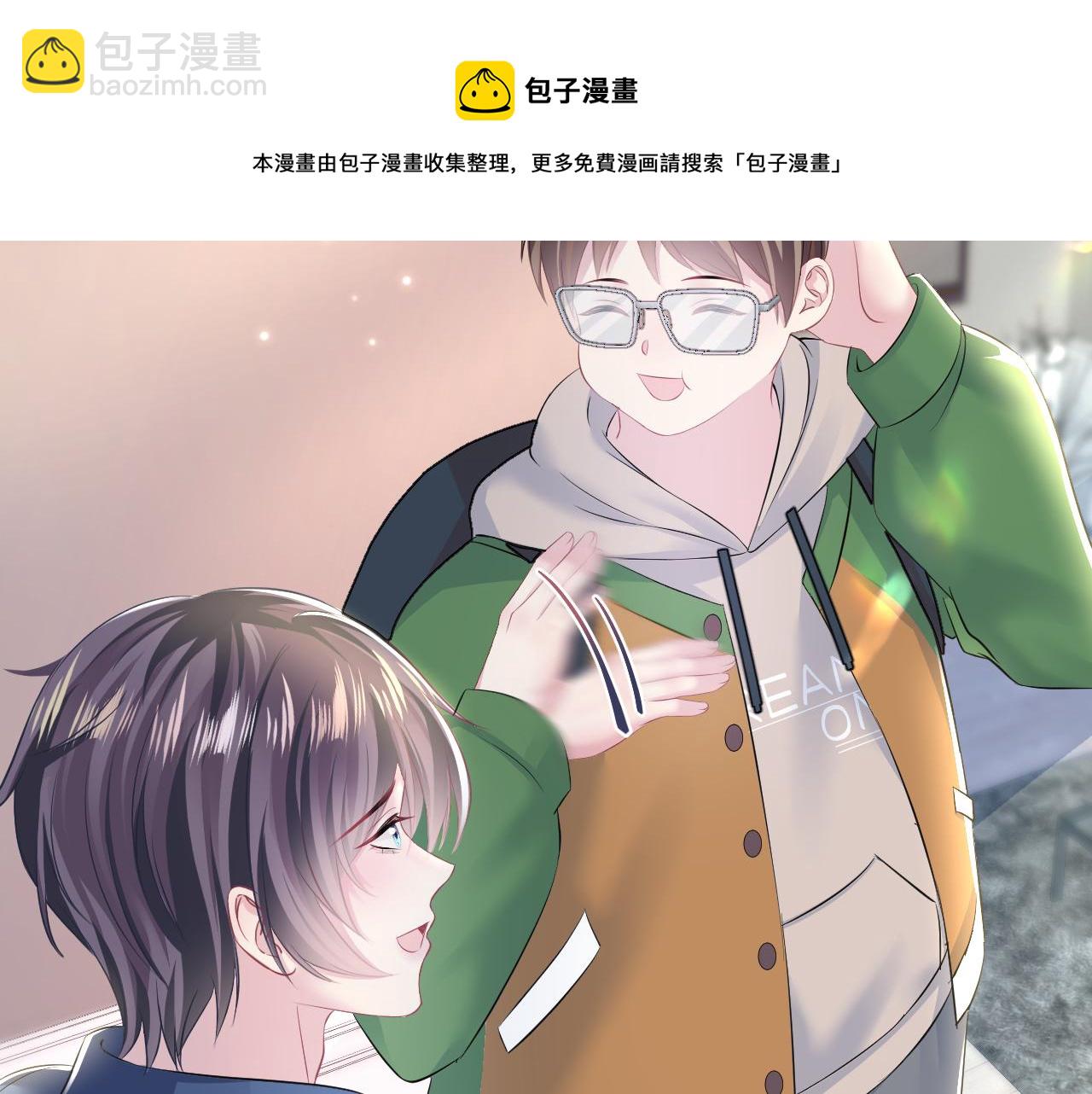 第136话 阳阳的迷茫106