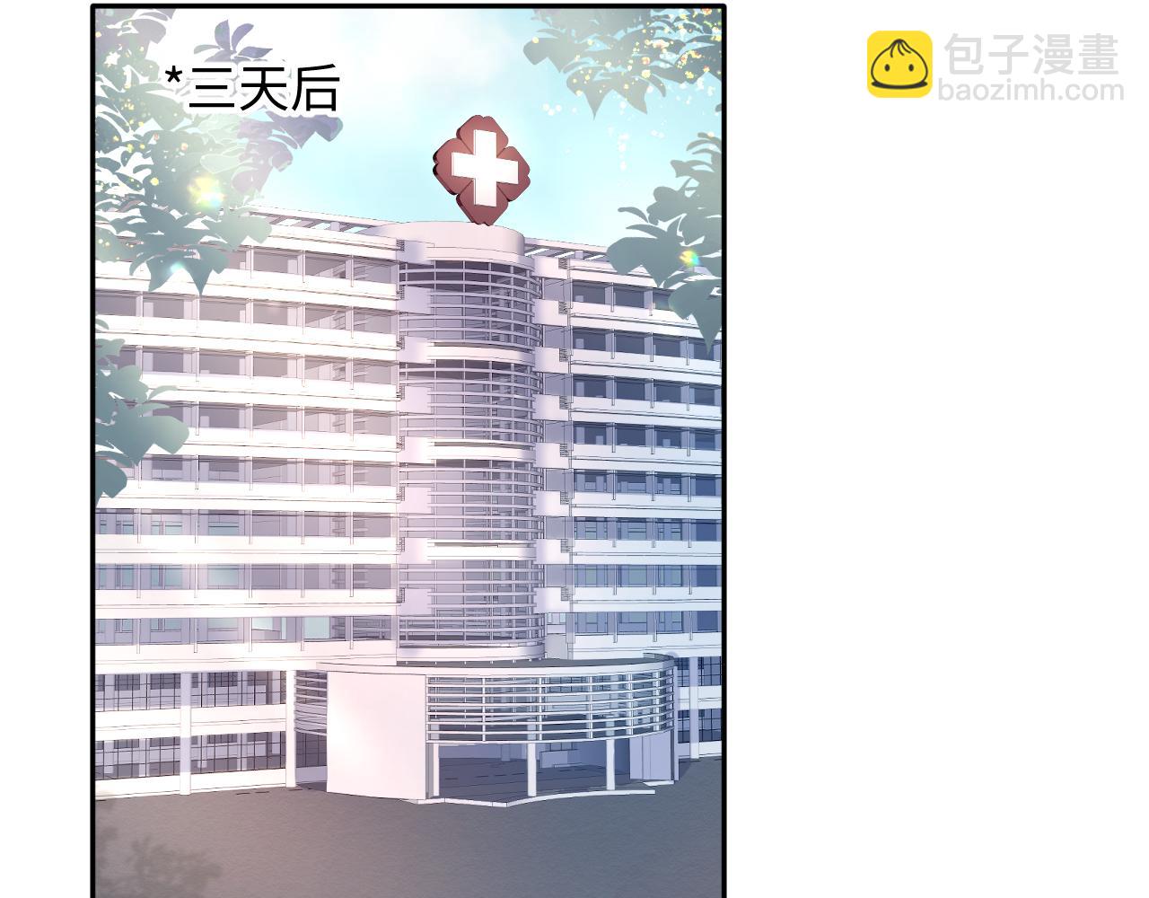 第136话 阳阳的迷茫111