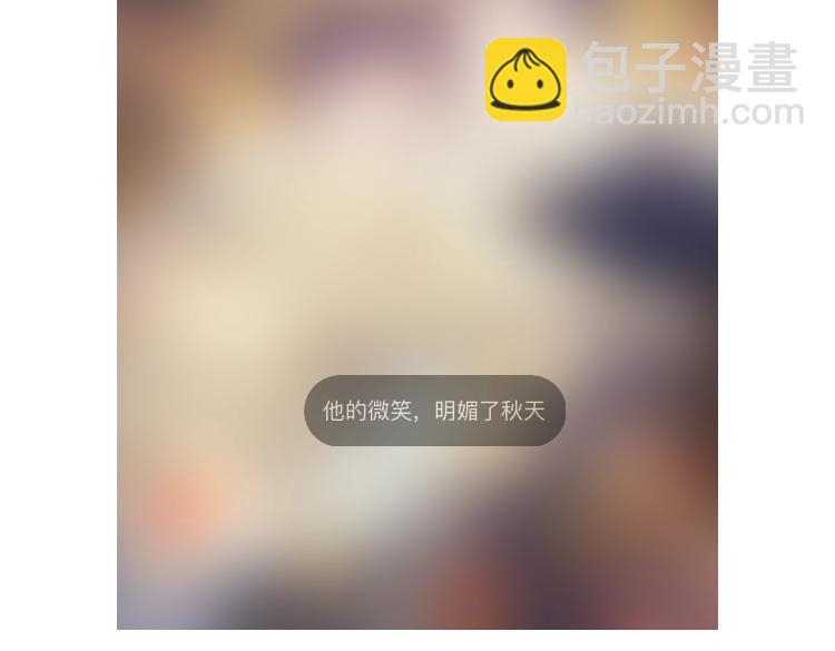 第136话 阳阳的迷茫131
