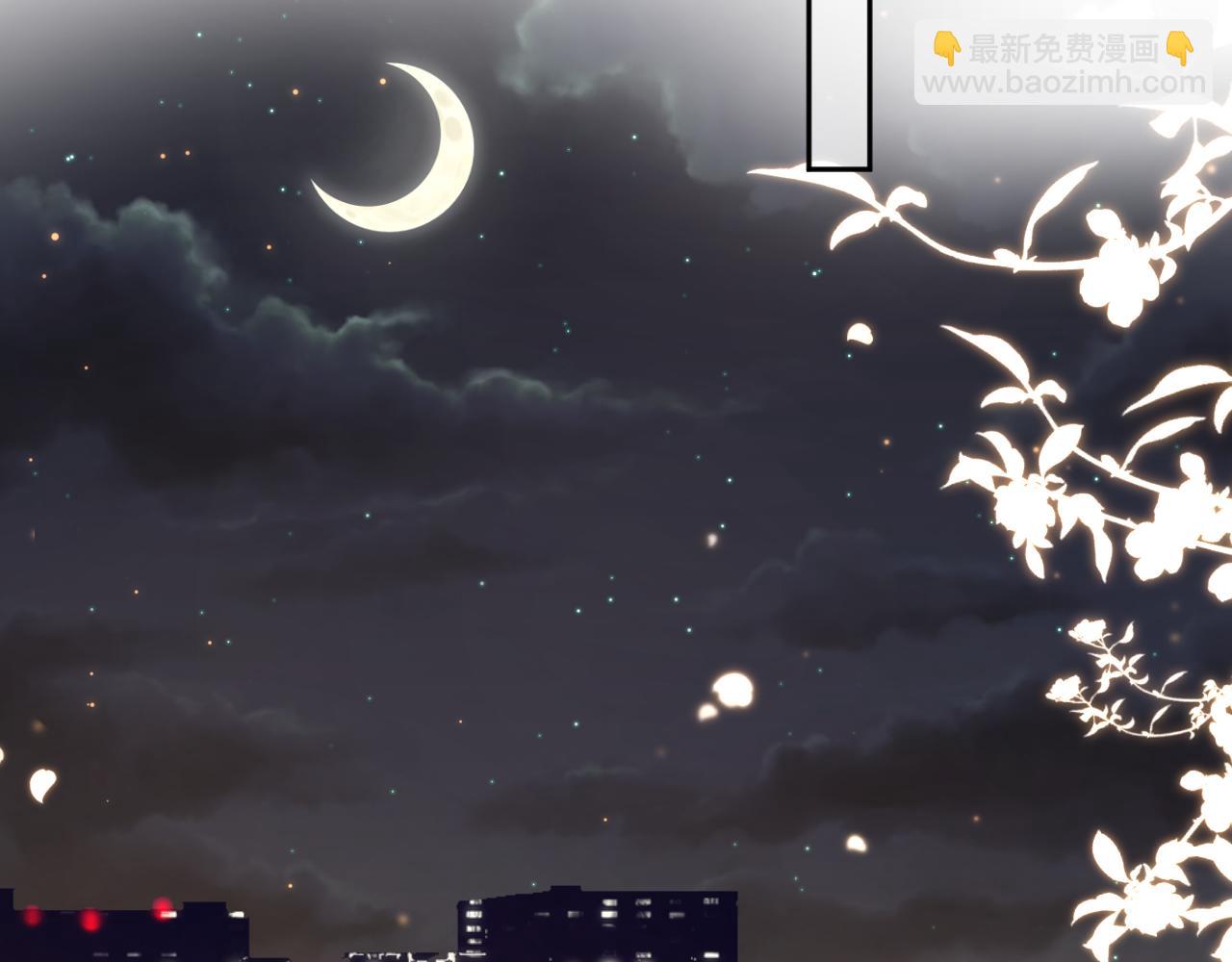第136话 阳阳的迷茫22