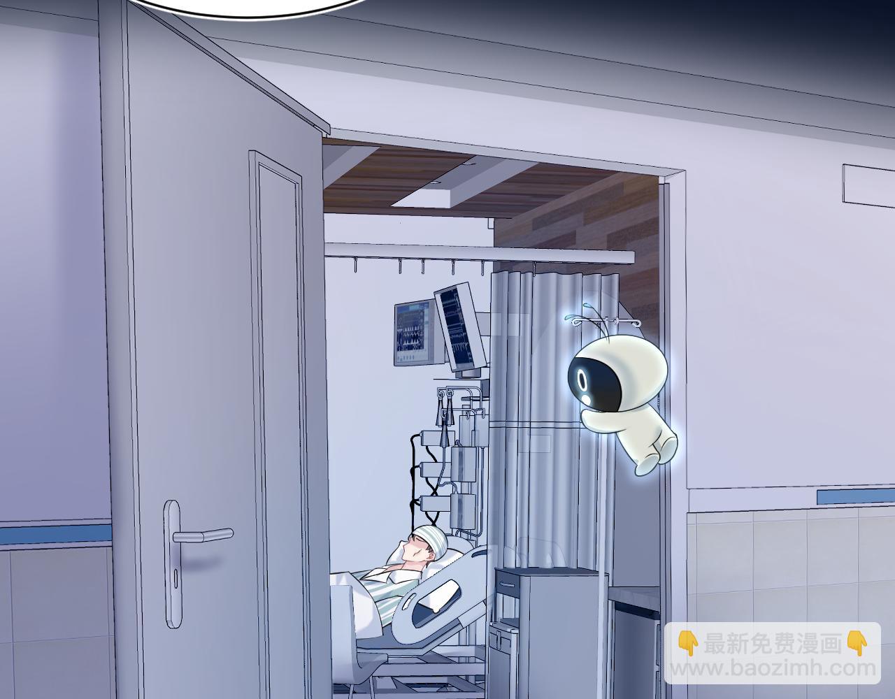 第136话 阳阳的迷茫40
