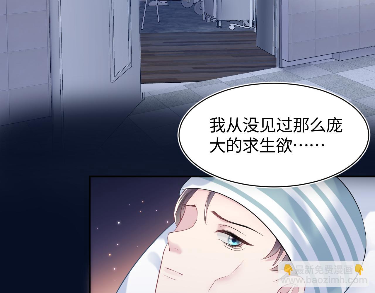 第136话 阳阳的迷茫41
