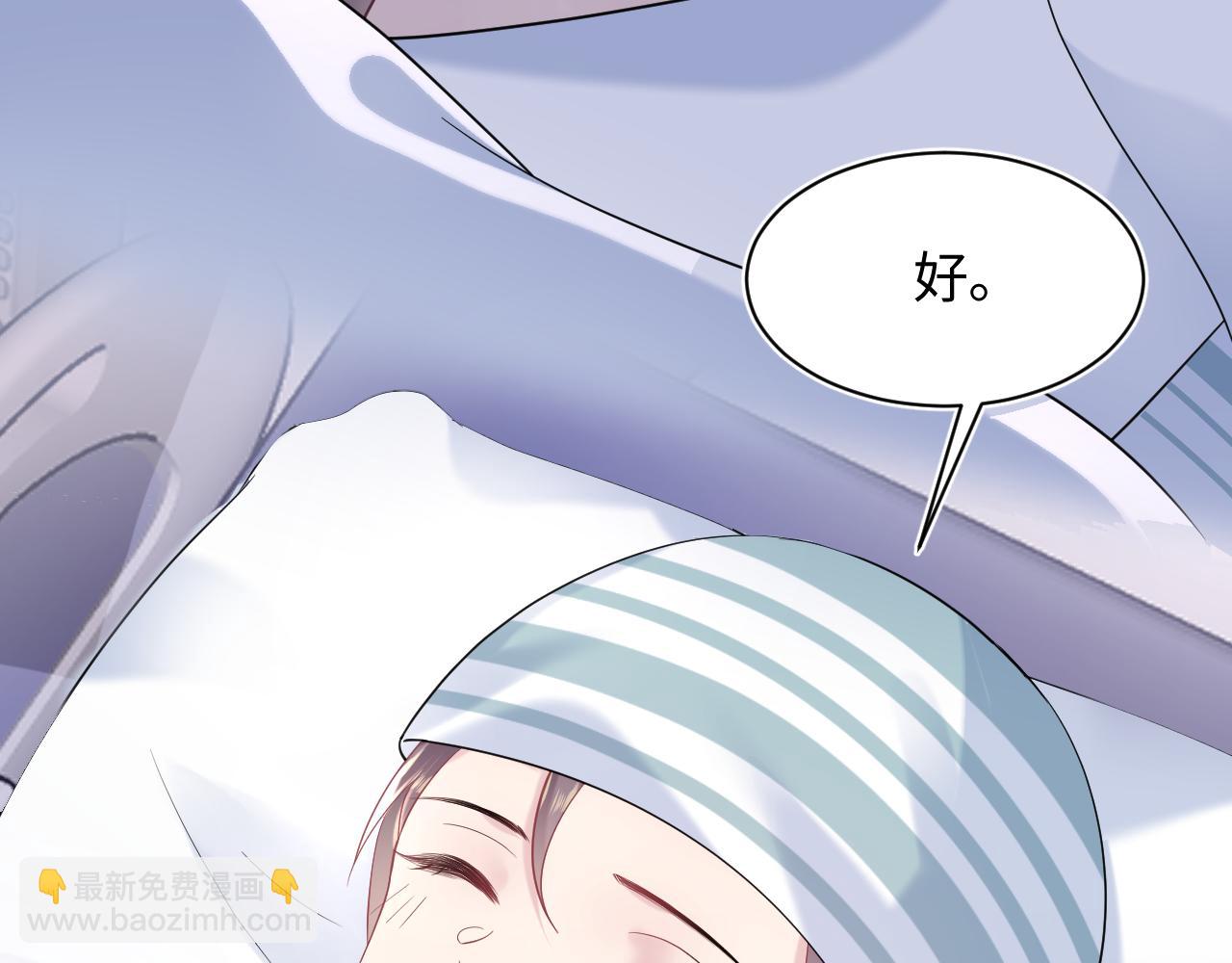 第136话 阳阳的迷茫50