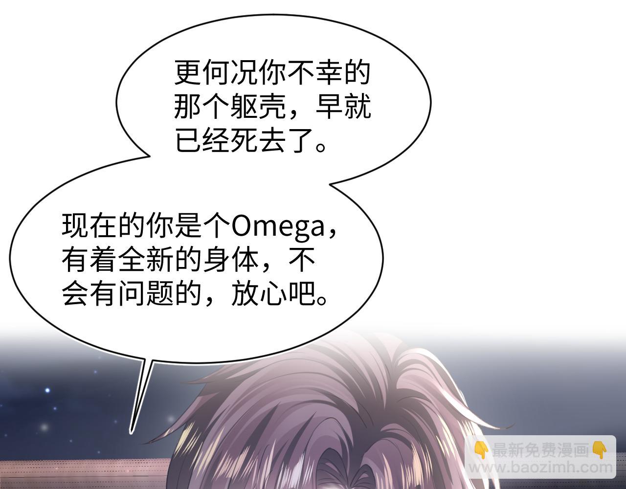 第136话 阳阳的迷茫68