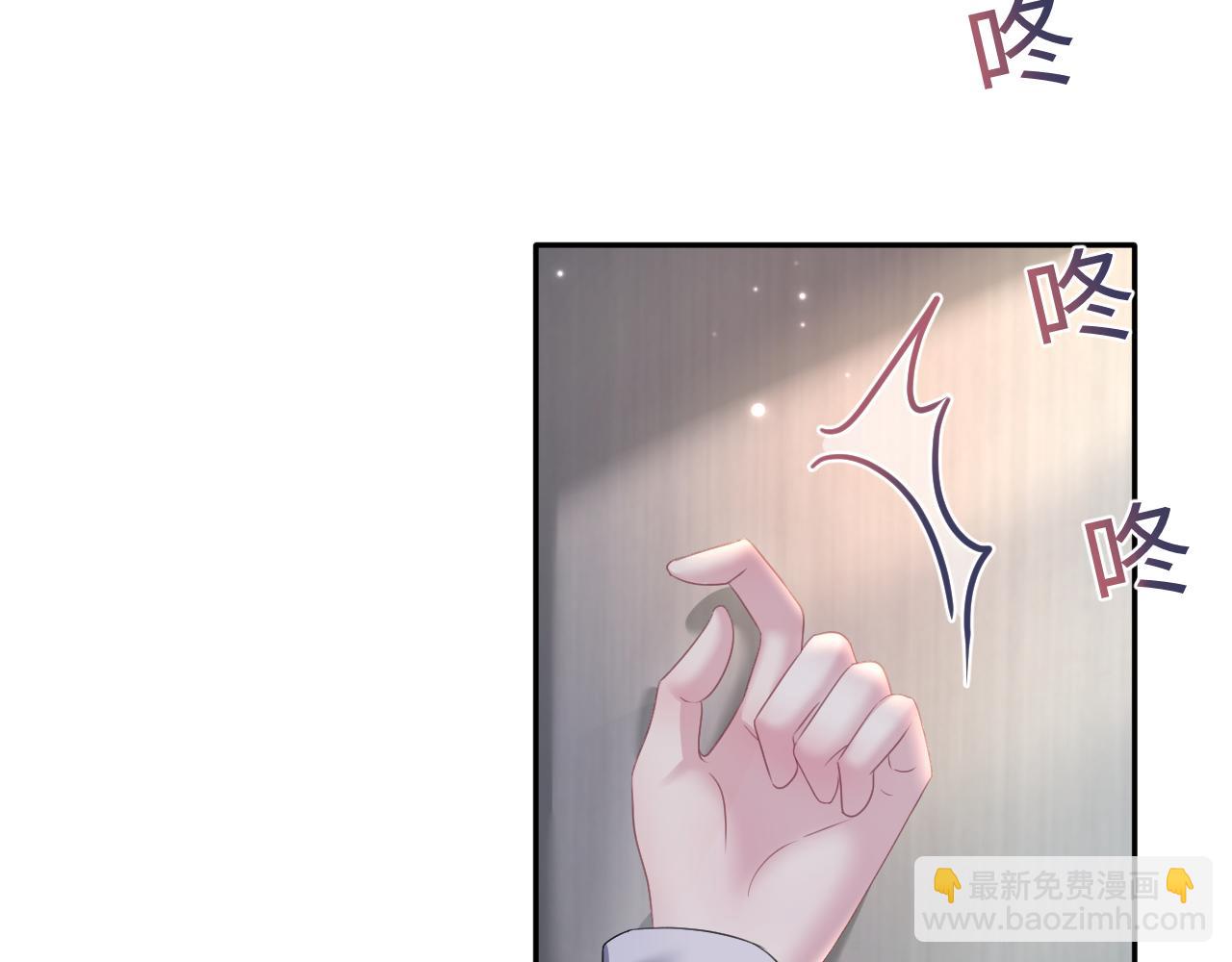 第136话 阳阳的迷茫71