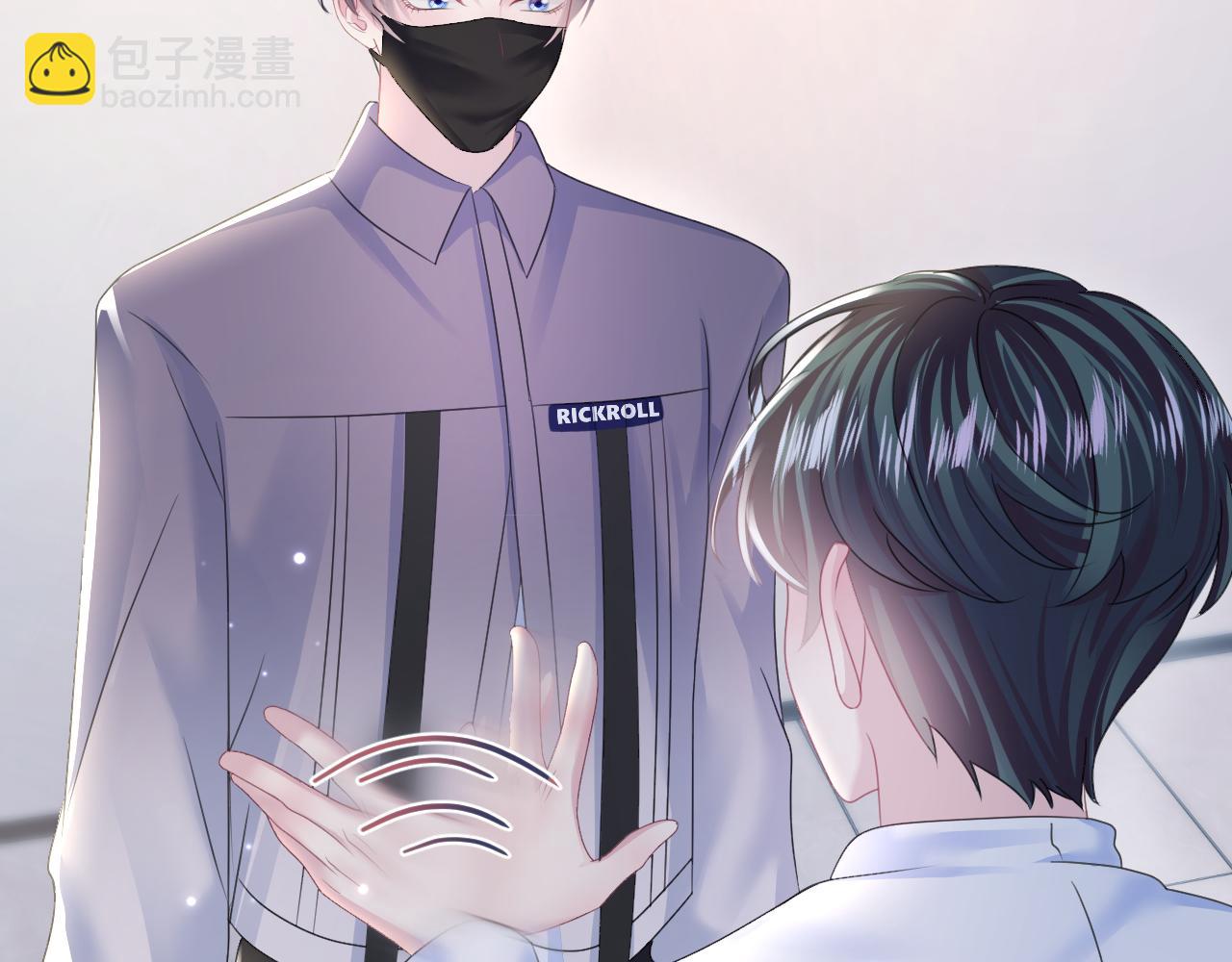 第136话 阳阳的迷茫73