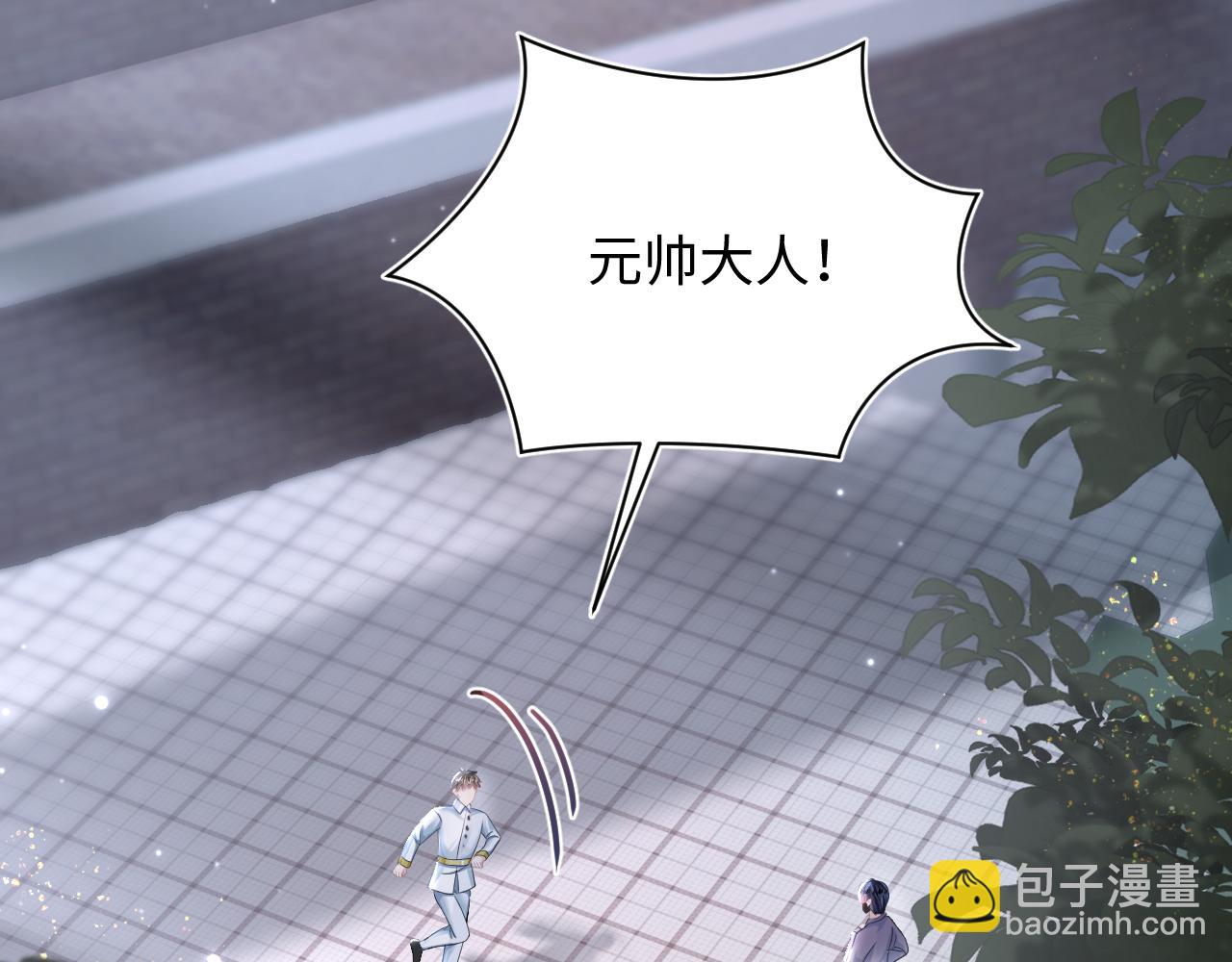 第136话 阳阳的迷茫77