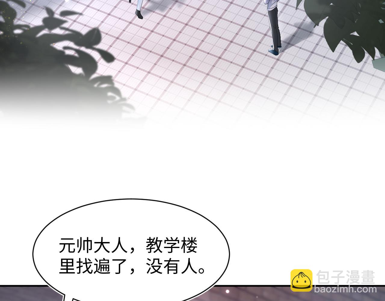 第136话 阳阳的迷茫78