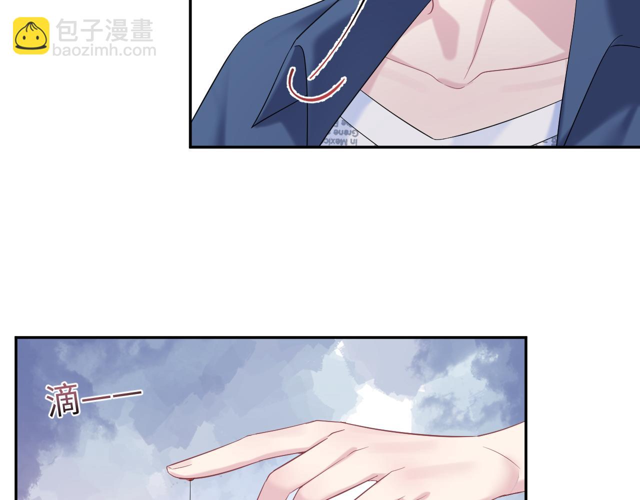 第136话 阳阳的迷茫9