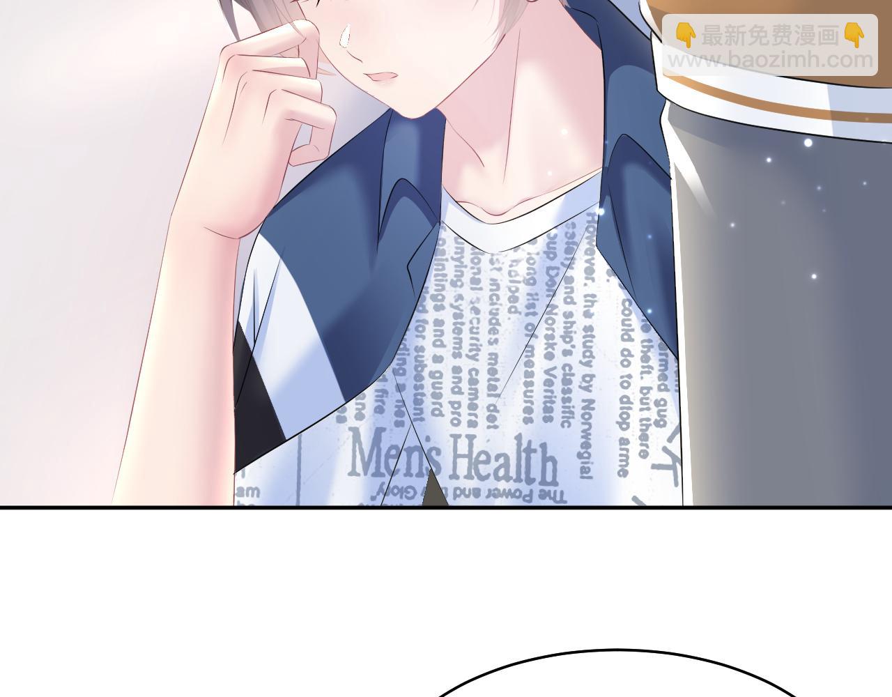 第136话 阳阳的迷茫93