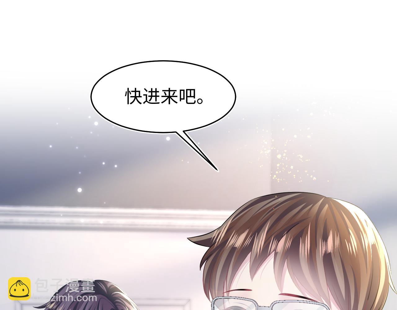第136话 阳阳的迷茫97