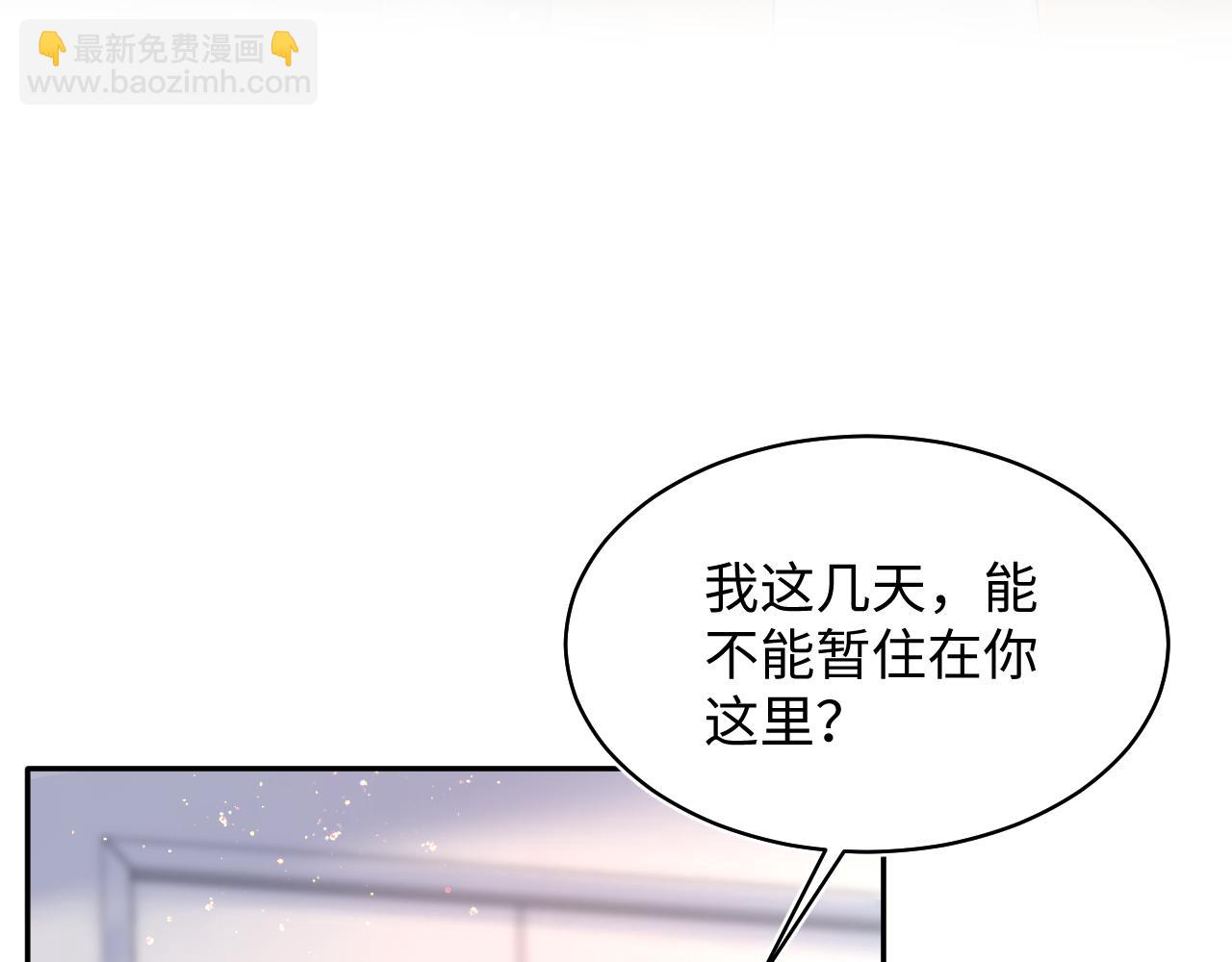 第136话 阳阳的迷茫99