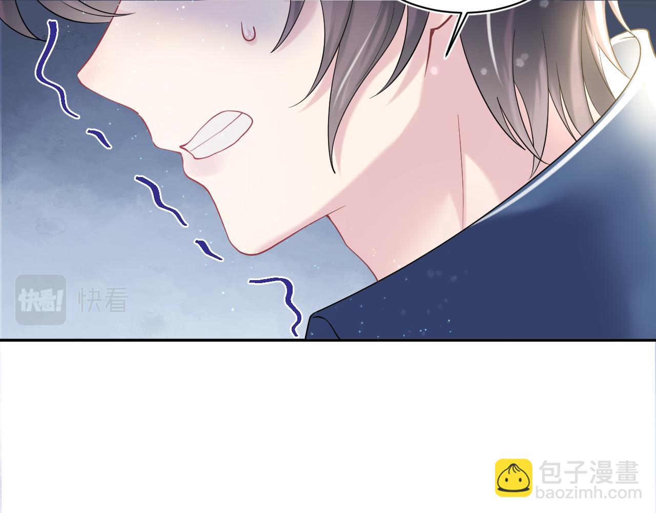 第137话 我要当爹啦？！13