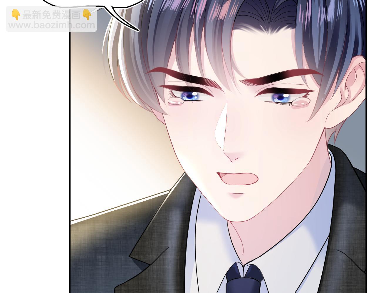 第137话 我要当爹啦？！46