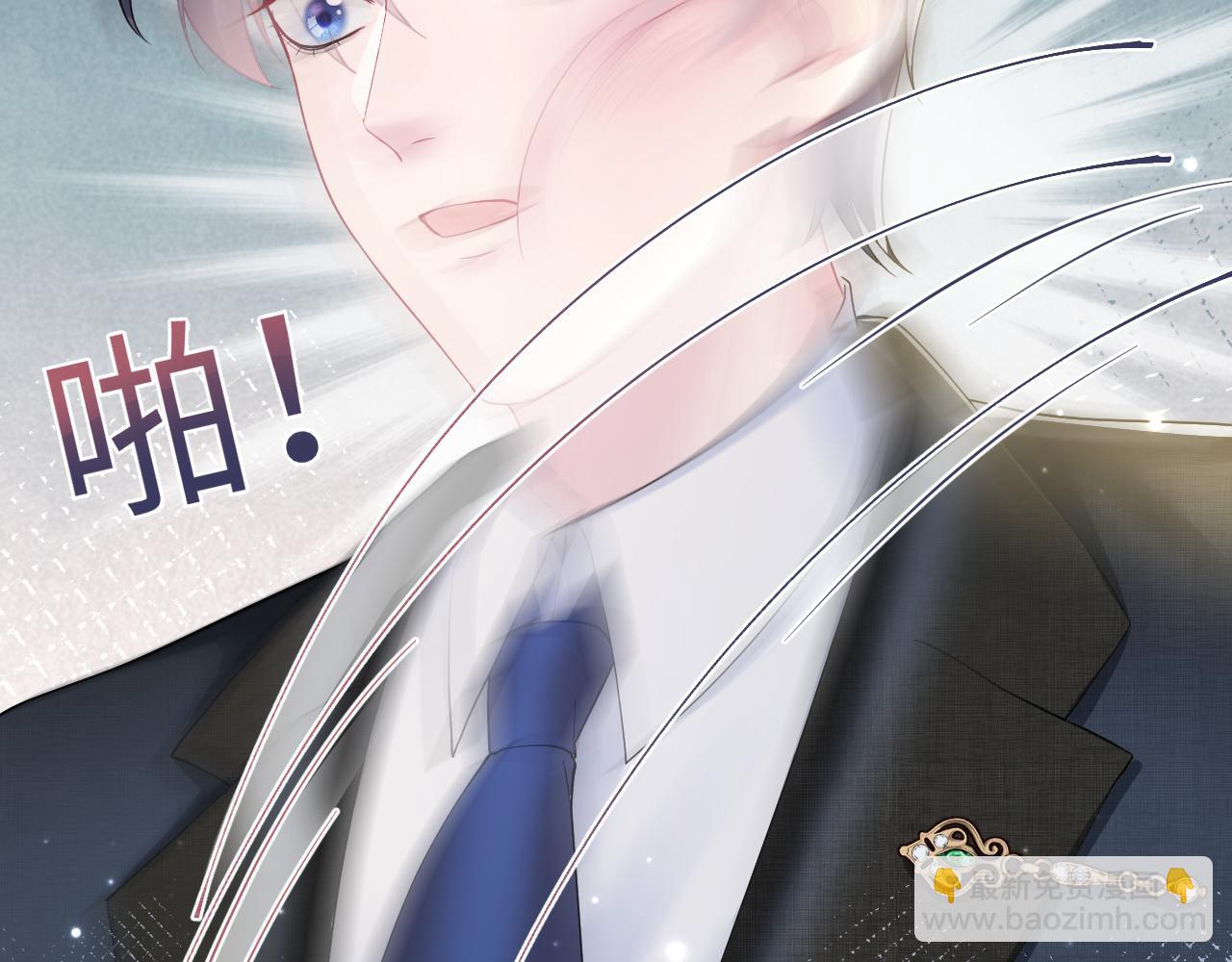 第137话 我要当爹啦？！61