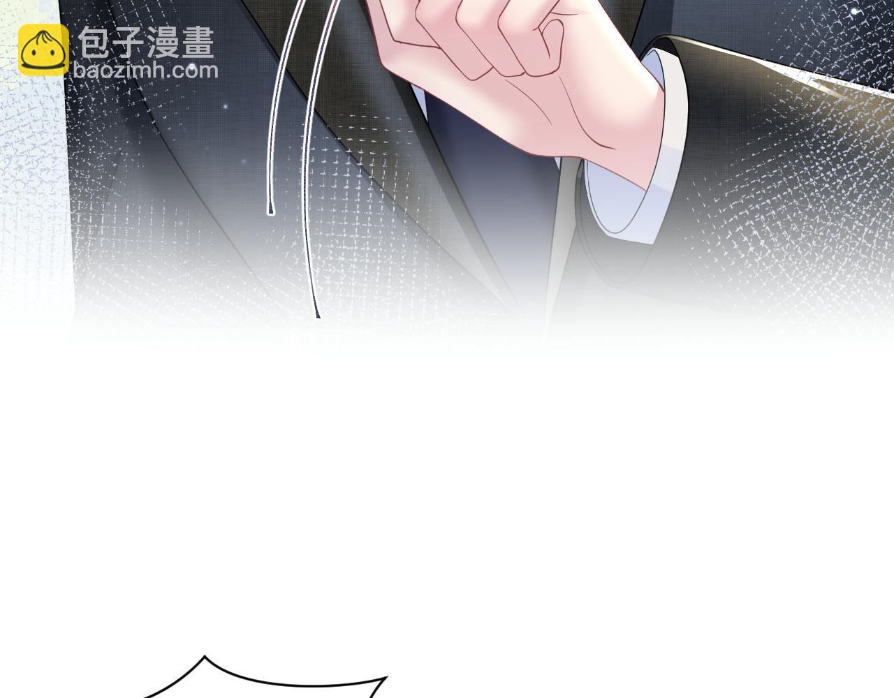 第137话 我要当爹啦？！74