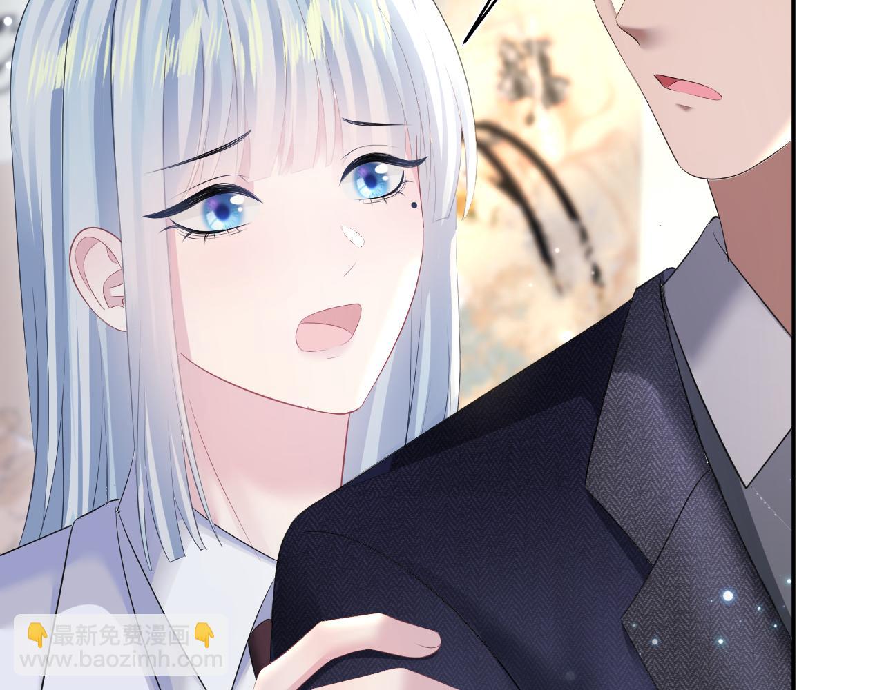 第137话 我要当爹啦？！89