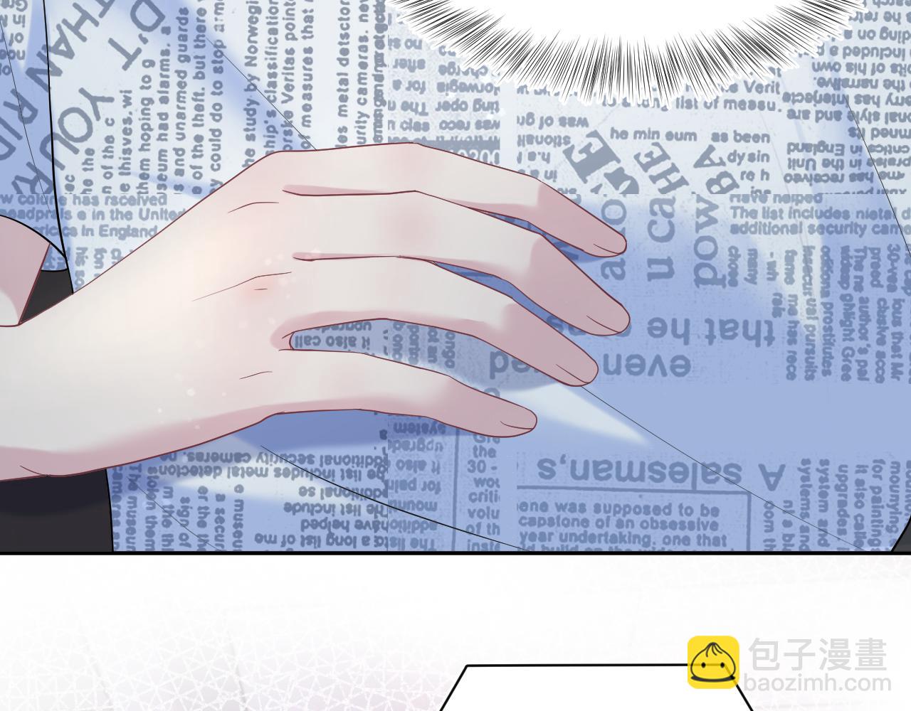 第137话 我要当爹啦？！9