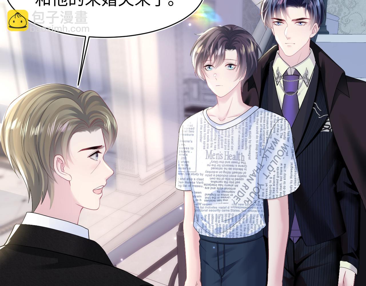 第138话 我很生气！！112
