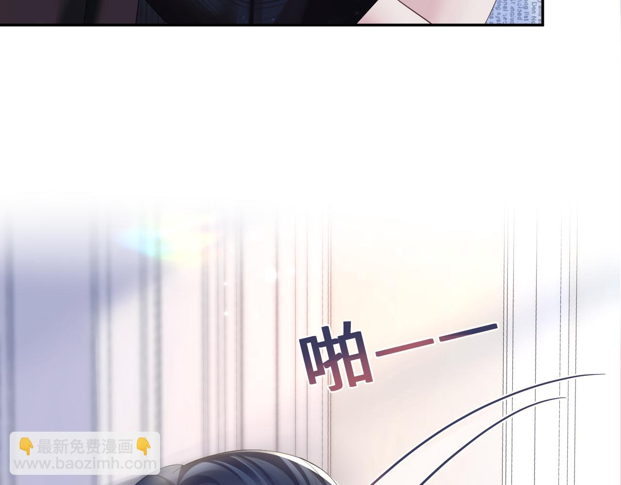 第138话 我很生气！！121