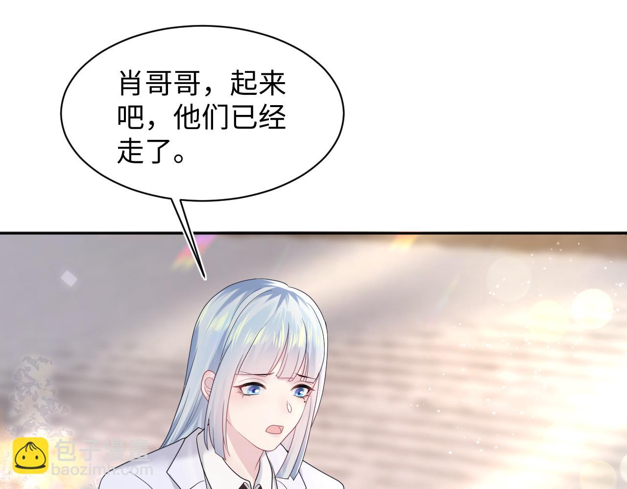 第138话 我很生气！！18